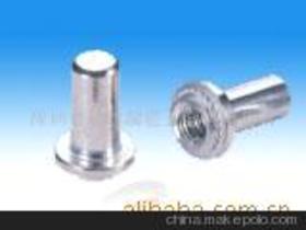 深圳市耀達(dá)精密五金制品廠13168032006 企業(yè)庫(kù) 