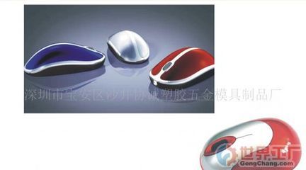 煙臺市福山區(qū)東盛制模_世界工廠網(wǎng)全球企業(yè)庫