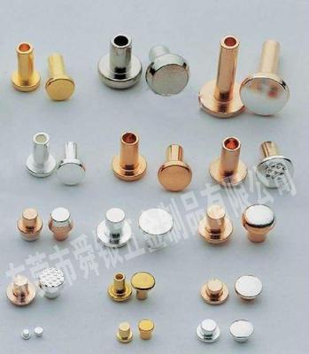 東莞環(huán)保觸點報價東莞舜銀五金制品