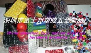 籌碼 chip 骰子.骰盅.電鍍骰子_運動、休閑_世界工廠網中國產品信息庫