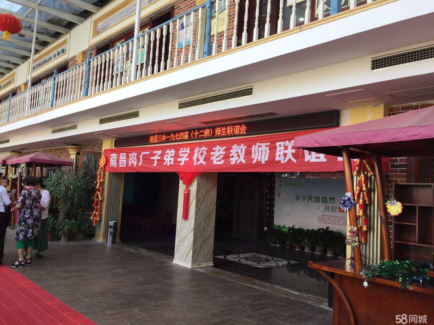 南昌市創(chuàng)悅行房地產(chǎn)營(yíng)銷策劃 專業(yè)驅(qū)動(dòng)，賦能未來(lái)